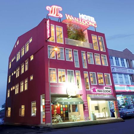 Wan Loong Hotel 小笨珍 外观 照片