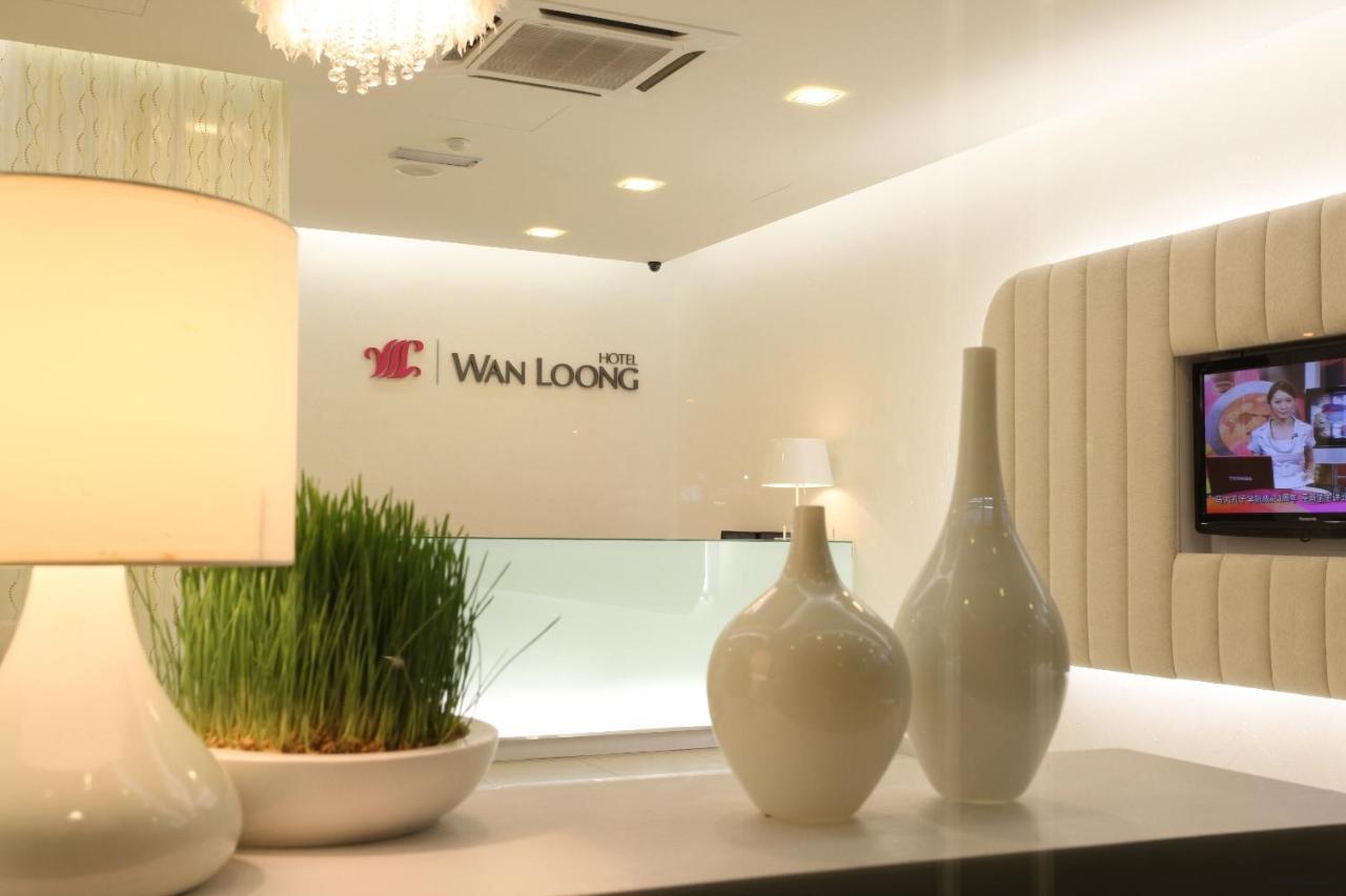 Wan Loong Hotel 小笨珍 外观 照片