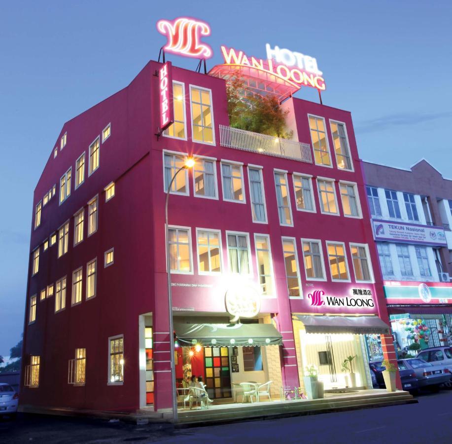 Wan Loong Hotel 小笨珍 外观 照片
